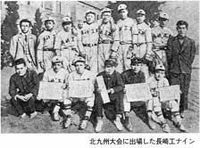 22kitakyushu
