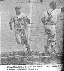 simomura