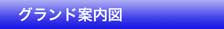 access