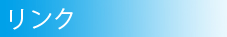 link.gif