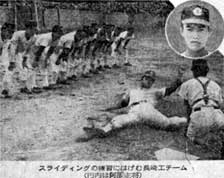 matumura