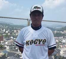 suenaga