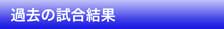 kako