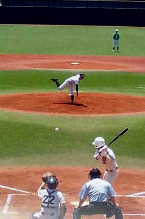 hyuga