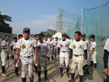 koide