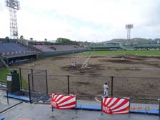 sasebo
