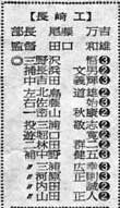 43order
