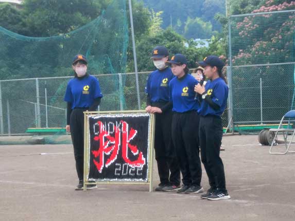 manager