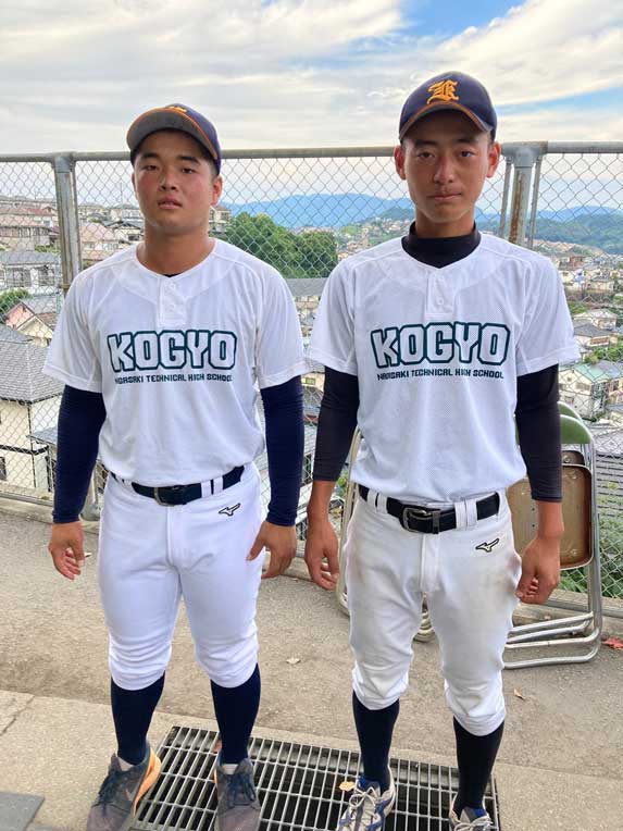 練習着