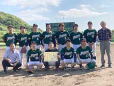 県大会へ