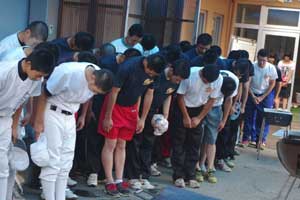 gekirei02.jpg