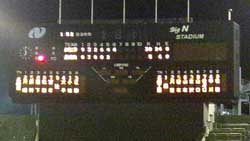 score_end