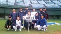 yakuin