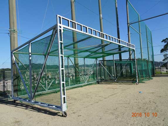 batting cage